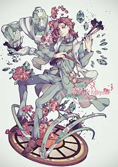 JOJO的奇妙冒险 同人图 插画 壁纸 | Noriaki Kakyoin | 半次元-第一中文COS绘画小说社区