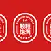 标签2