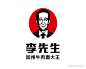LOGO设计-高端LOGO设计垂直平台-LOGO大师
