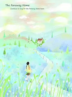卡通唯美手绘风景插画海报
