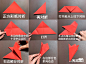 #手工 - 小红书