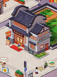 壹贰叁--采集到游戏