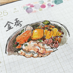 ImSunfish采集到水彩