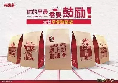 餐饮文案︱这些外卖包装上的神文案，让你边...