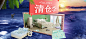 水星家纺旗舰店