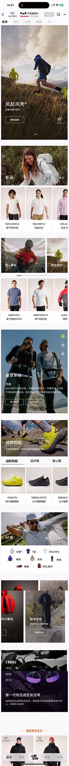 lemon……采集到美式