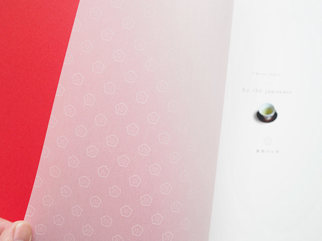 《日本茶》书籍设计-古田路9号-品牌创意...