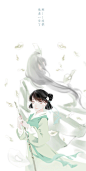 古风手绘插画 魔道祖师