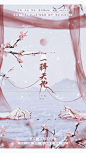 其中包括图片：