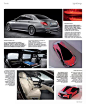 【汽车设计杂志】最新一期 Auto & Design 2016年 5月刊