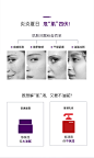 dermafirm德妃紫苏面霜调理紧致抗皱抗衰老补水保湿正品旗舰店-tmall.com天猫