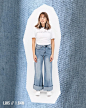 THE PERFECT DENIM