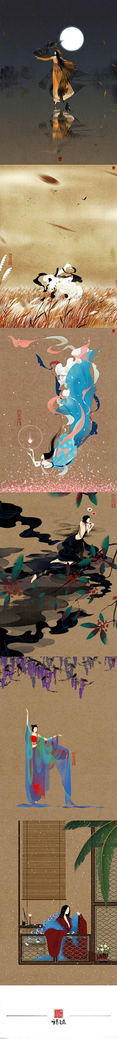 蜉蝣u采集到古风插画