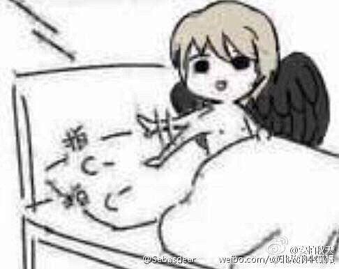 表情包