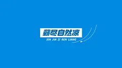 简约大字社畜打工人专用电脑壁纸