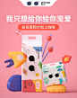 爽然旗舰店