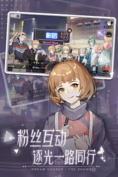 胖德圆不溜球采集到女性向banner