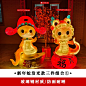 新年元旦卡通生肖蛇雕塑玻璃钢小区商场公园春节贺岁美陈装饰摆件-淘宝网