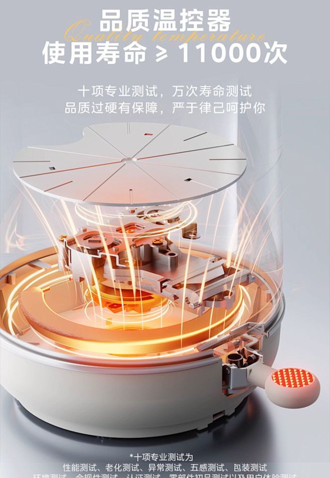 美的烧水壶电热水壶家用恒温泡茶专用全自动...