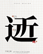 微博 – 随时随地发现新鲜事