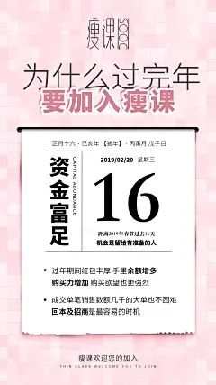 投以木瓜品牌设计有限公司微信号iMOMOi1118约设计请联系上面微信设计排版设计广告海报海报宣传品牌设计品牌形象设计广告视频制作剪辑产品设计微商品牌产品设计网站设计微商品牌设计手绘漫画插画定制设计微商团队合作大型广告投放品牌宣传广告地铁投放品牌宣传广告视频投放产品摄影