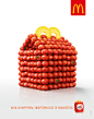 McDonalds Happy Meal Snack Tomatos : CGI and postproduction done by Souverein Weespagency TWBA\NebokoThe whole Happy Meal was created in 3D by us to allow for maximum creative freedom and control.