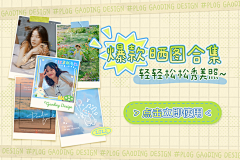 33337采集到搬砖