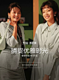 yiner官方旗舰店