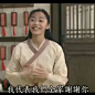 来自分享
