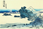 Hokusai24_seven-leagues