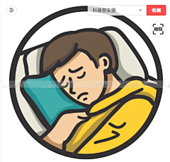 琥珀HH采集到耳鼻喉
