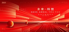 简单灬采集到主K