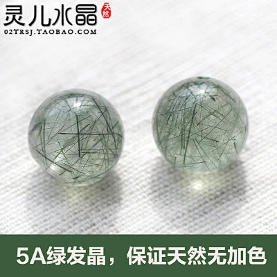 5A天然绿发晶 正品天然绿发晶散珠单珠 黄发晶金发晶水晶DIY饰-淘宝网-花瓣网