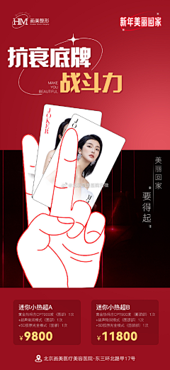 徐徐徐徐徐会采集到学习