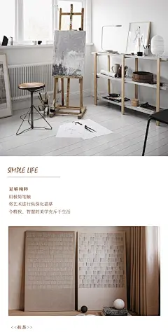 E painting手绘油画 |＜扶苏＞极简侘寂风现代纯手工餐厅画艺术画-tmall.com天猫