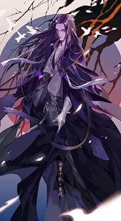 染墨千秋 剑网三-万花-涂鸦王国-【椰汁汁】