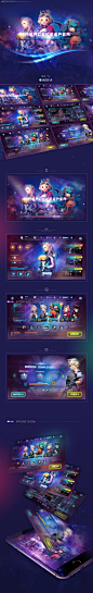 gui art design ios web UX fui app JACK UI游戏 设计 界面 创意 交互 广告 角色 场景 动漫 时尚 插图 创意 二次元, Jack - : （下面2个网站都需翻墙）
Behance        www.behance.net/Deviljack-99
Pinterest       www.pinterest.com/deviljack99
-
公众号微信     jack艺术工作室
老师的微信     jas-666
-
-
-
-
-
-
Gui/ui /w