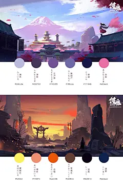侍魂手游场景&lt;图片来自weibo.com #二次元娘&gt;