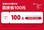 全友【春节专享物流补贴】1月17-27日实付满1500返100元，单ID限1次 【图片 价格 品牌 评论】-京东