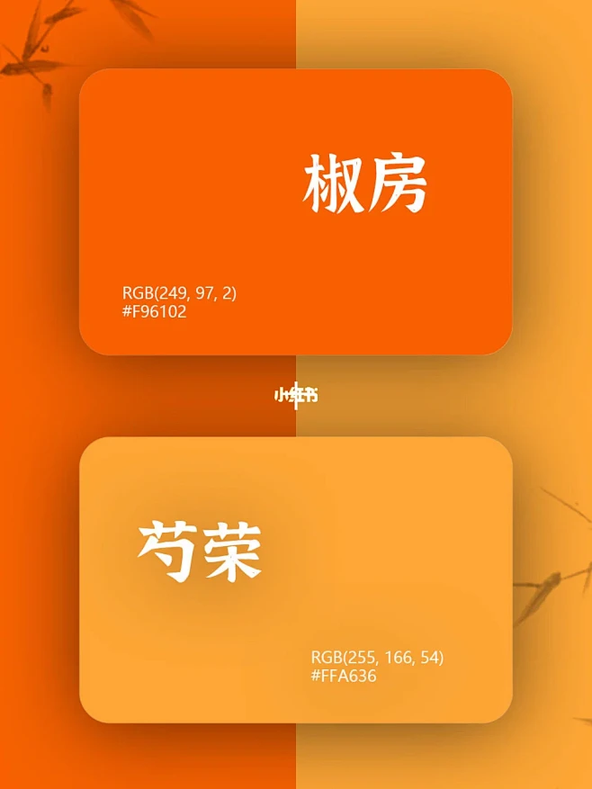 油画般的春天 你要的春季配色在这