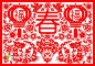 创意中国风春节剪纸矢量素材