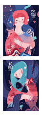 吾空空星座 (6)