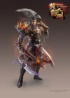 游戏美术资源 古代写实武侠人物原画 人物场景设定原画集