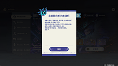 kenboy采集到GANE UI