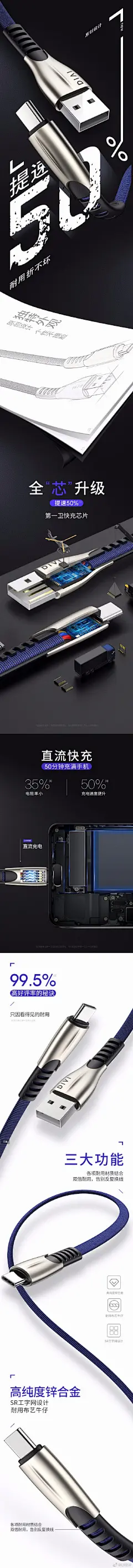 微博搜索 _XIANGQINGYE_T202039 #率叶插件，让花瓣网更好用_http://ly.jiuxihuan.net/?yqr=13147143#