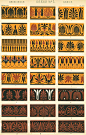 Owen Jones / 欧文·琼斯，英国十九世纪建筑设师著作的《装饰的语言》。他收集了来自世界各地具有代表性的装饰性设计样品。
1—3：印度装饰
4—6：希腊装饰
7—9：埃及装饰 ​​​​