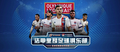 暗恋总是伤采集到banner