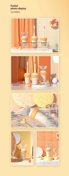 蜡笔小欣^采集到c4d产品+渲染