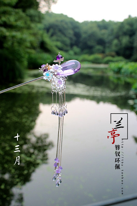 【十三月】兰亭别院汉服配饰古典发簪子华胥...