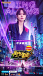 优酷的微博_微博